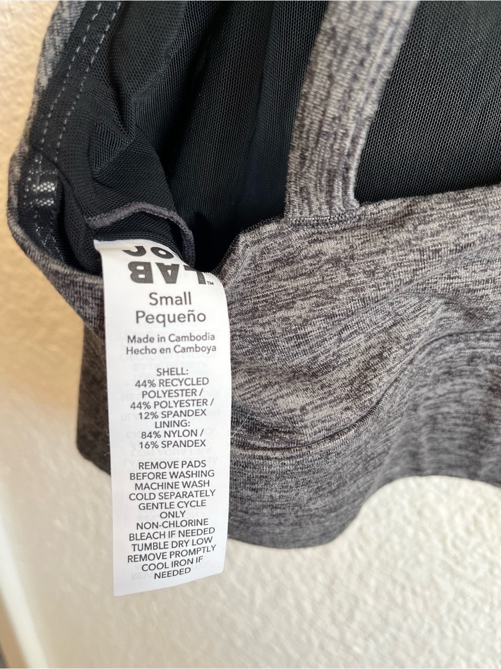 JoyLab Sports Bra - Picture 3 of 4